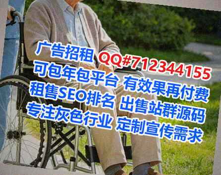 清城助孕品牌策划工作室